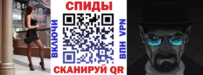 Амфетамин Розовый  Бугульма 