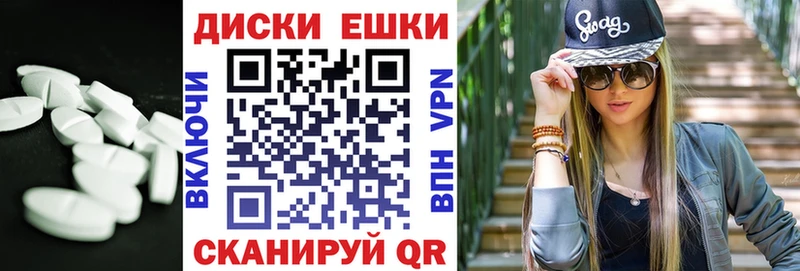 Ecstasy MDMA  купить   Бугульма 