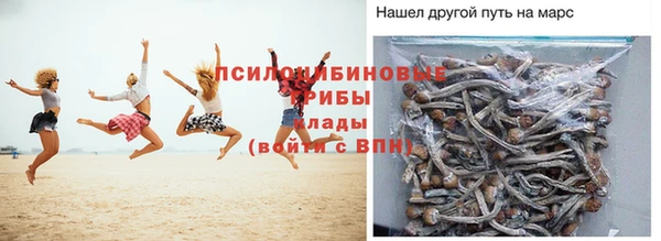 метадон Балахна