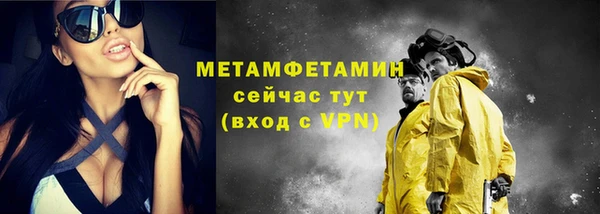 синтетический гашиш Дубовка