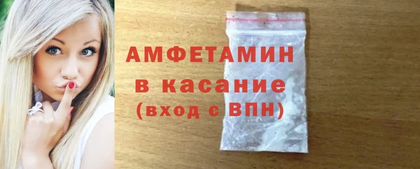 героин Аркадак