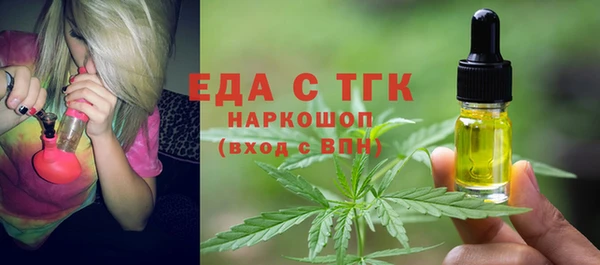 прущая мука Баксан