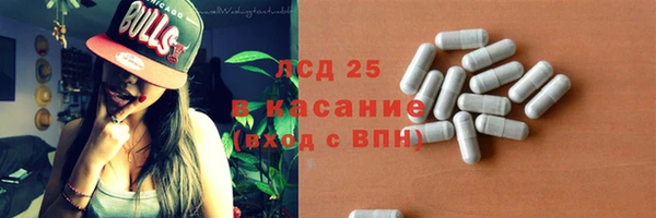 2c-b Семилуки