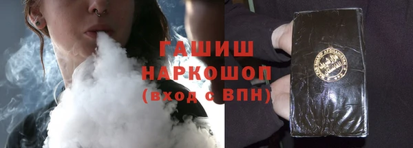 метадон Балахна