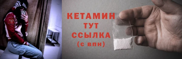 первитин Дрезна