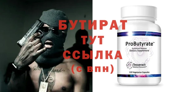 героин Аркадак