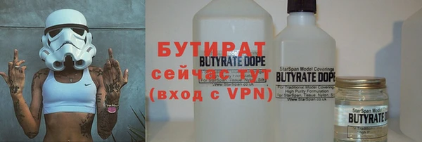 прущая мука Баксан