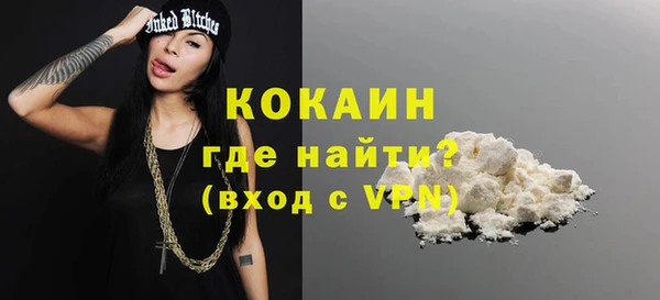 2c-b Семилуки