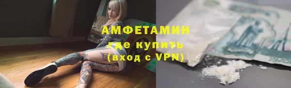 мет Арсеньев