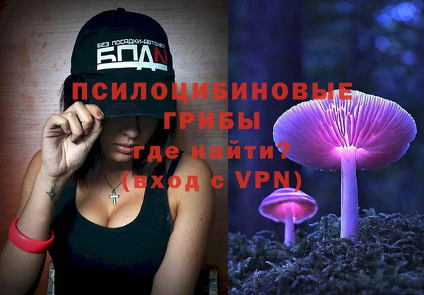 каннабис Армянск