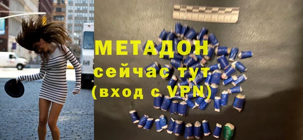 героин Аркадак