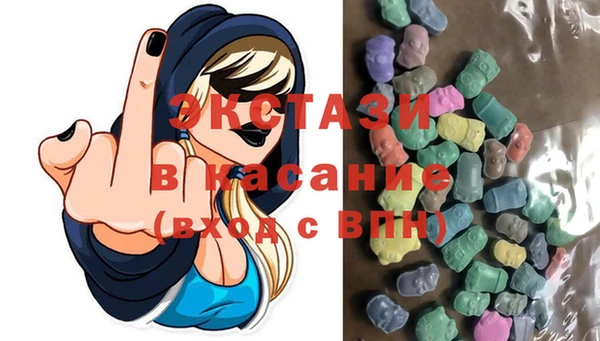 мет Арсеньев