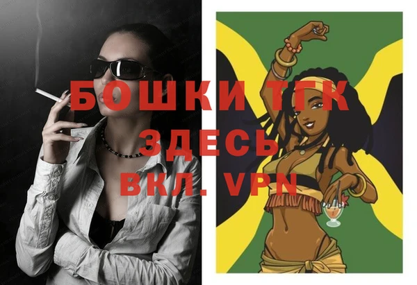 героин Аркадак
