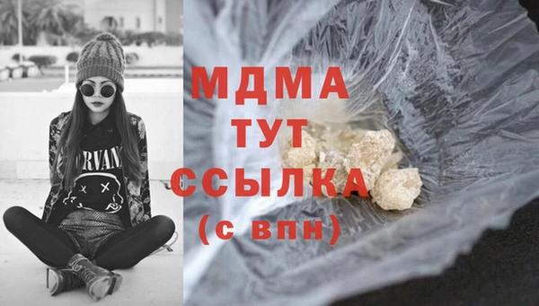 дживик Сатка