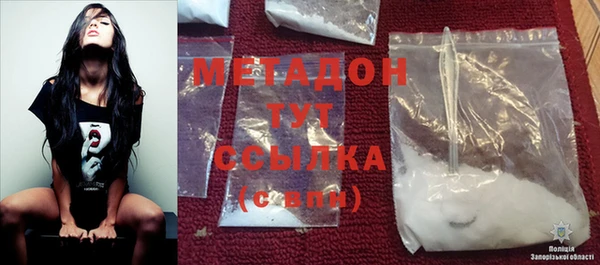 шишки Семёнов