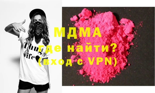 прущая мука Баксан