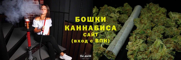мефедрон мука Дубна