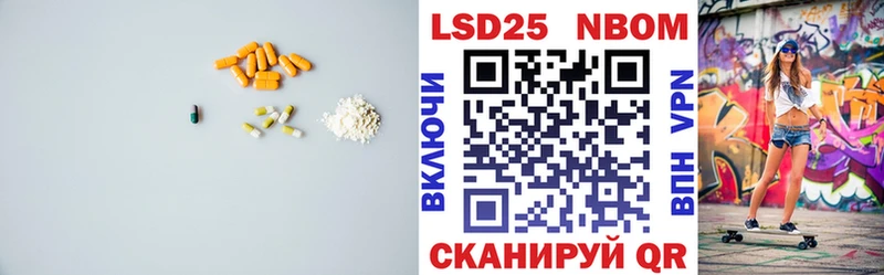 Лсд 25 экстази ecstasy  shop официальный сайт  Бугульма 