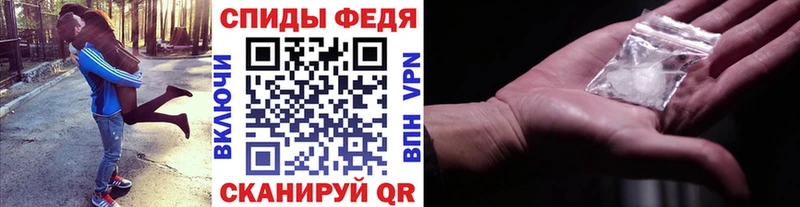 где можно купить наркотик  это клад  Метамфетамин мет  Бугульма 